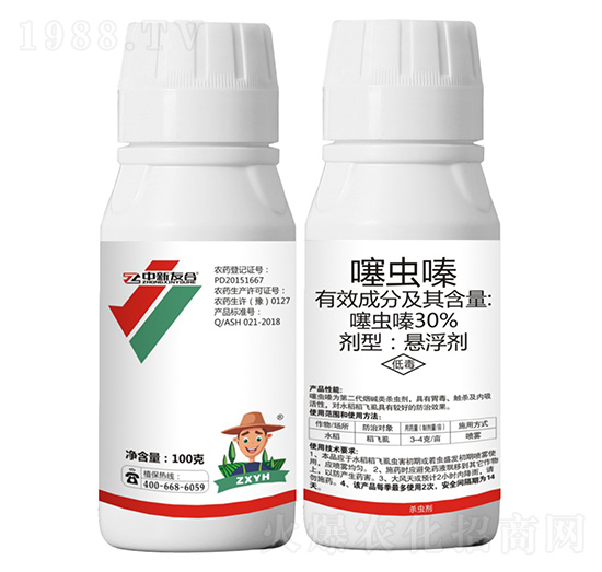 30%���x�-�����Ѻ�