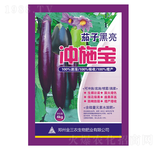 ��΢��Ԫ��ˮ�ܷ�-���Ӻ����_ʩ��-�����r