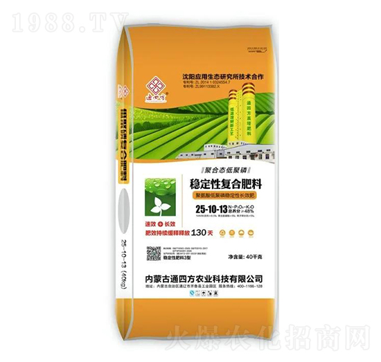 ��(w��n)���ԏ�(f��)�Ϸ���25-10-13-ͨ�ķ�