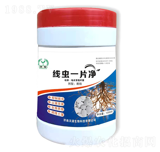 ���ξ��x-���xһƬ��-��Դ