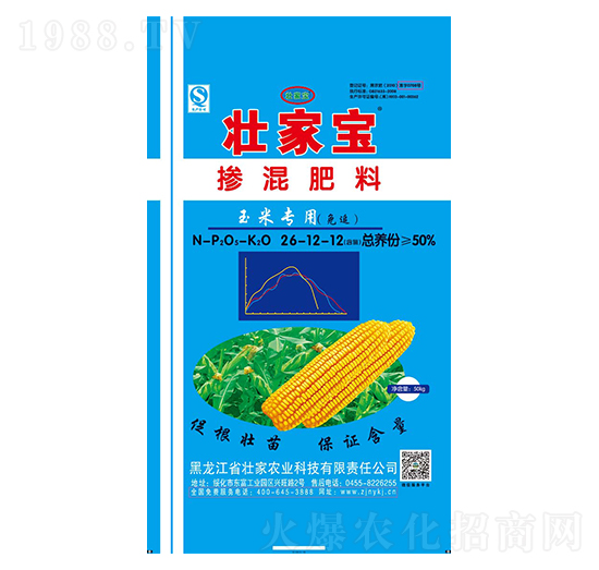 ���׌��Ó������26-12-12-�Ѽ�