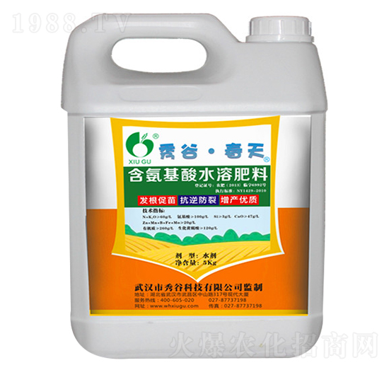 ��������ˮ�ܷ���-��ȴ���-�����r(n��ng)�I(y��)