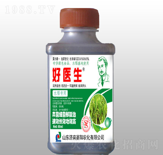 60ml水稻專用型藥肥-好醫(yī)生-賽陽(yáng)生物