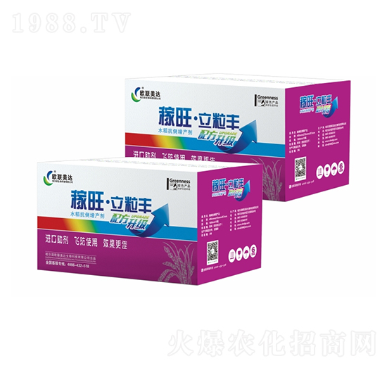 ˮ�����������a��-ˮ���������S-�W(li��n)���_