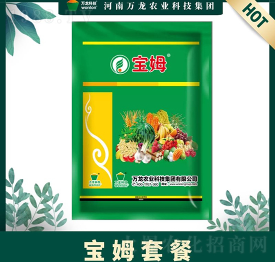 ��ķ�ײ�-�f���Ƽ�