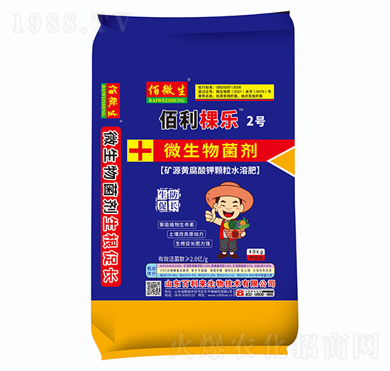 �����Ø�2̖(h��o)+΢�������-������