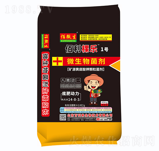 �����Ø�1̖+΢�������-������