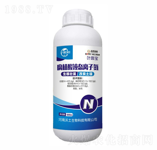 ��ֲ��Һ�B(t��i)�x�ӵ�-��������