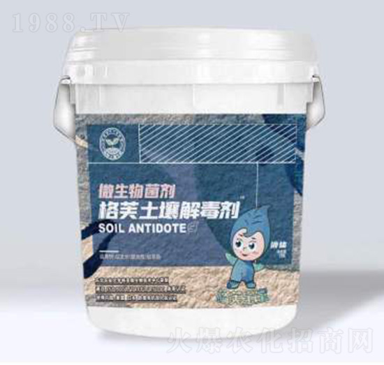 ��ܽ�����ⶾ��-��ܽ�Ƽ�