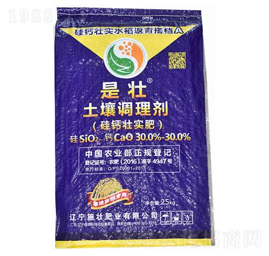 �����{(di��o)�턩�����}�ь�(sh��)�ʣ�-ʩ�ѷʘI(y��)