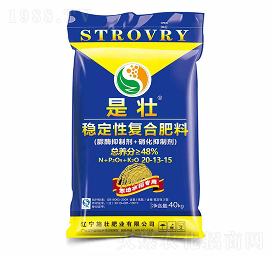 ��(w��n)����ˮ����(f��)�Ϸ�20-13-15-ʩ�ѷʘI(y��)