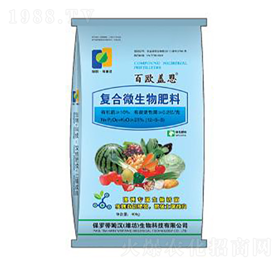 �ͺ�΢�������-�ٚW�w��-�G��ɭ�r(n��ng)�I(y��)