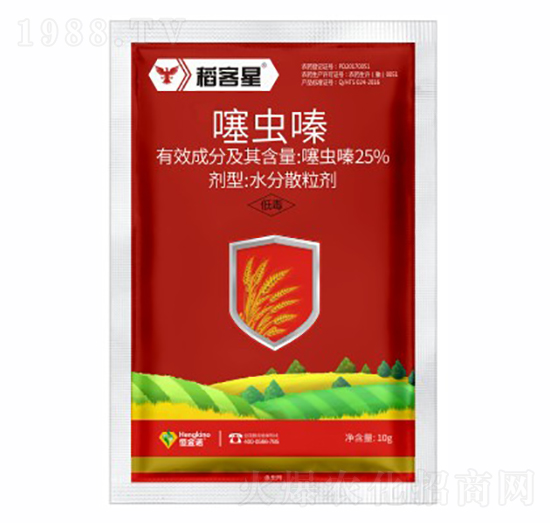 25%���x�ˮ��ɢ����-������-����Z