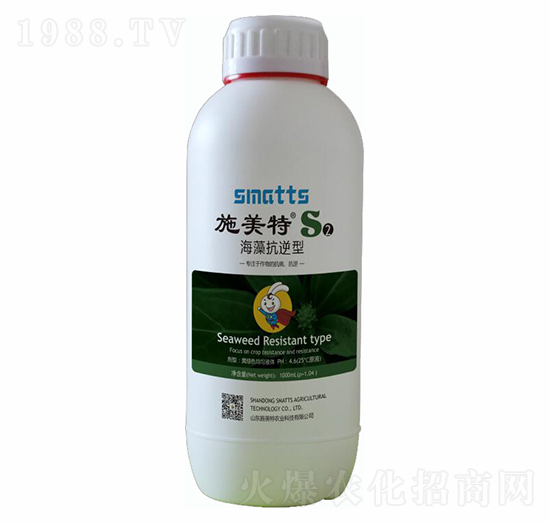 ���忹����S2-ʩ����