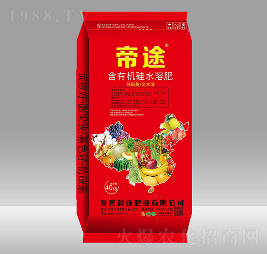 ���ЙC(j��)��ˮ�ܷ�-��;