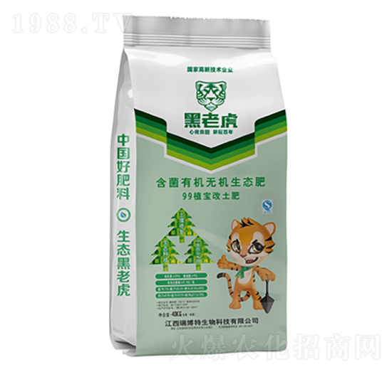 �����ЙC(j��)�o�C(j��)���B(t��i)��-���ϻ�-����