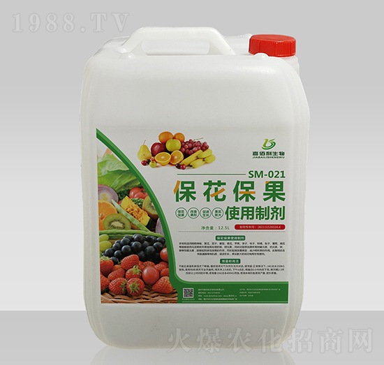 SM-021��������ʹ���Ƅ�-�ΰ�������