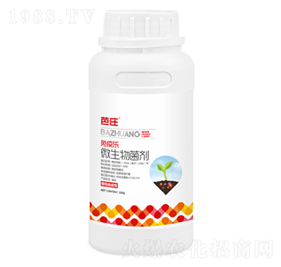 ֲ��������΢�������-���ߘ�-�A���r(n��ng)�I(y��)