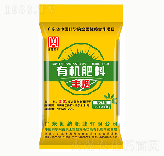 �S���ЙC����-���{�ʘI(y��)