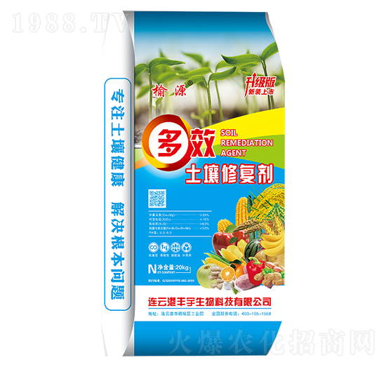 ��Ч�����ޏ�(f��)��-��Դ-�S������