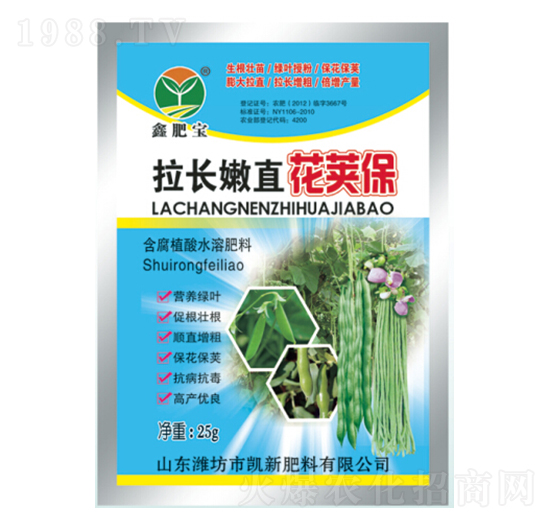 ���L(zh��ng)��ֱ���v��-��(r��n)�����