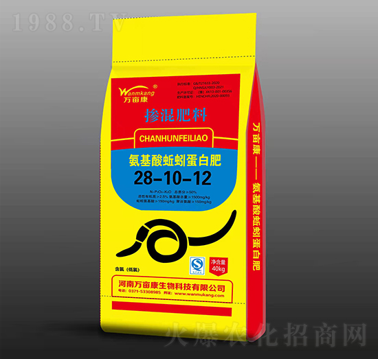 ��������򾵰�ד������28-10-12-�f����