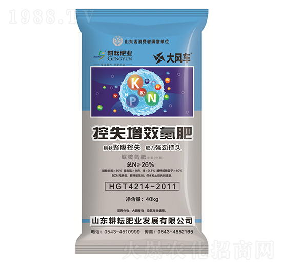 ���L܇��ʧ��Ч����-���ŷʘI(y��)