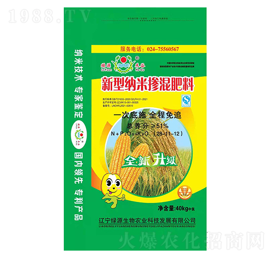 ���ͼ{�ד������28-11-12-�GԴ����