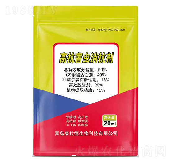 �߿����x������-������