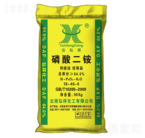 50kg������@18-46-0-��S�����-���S