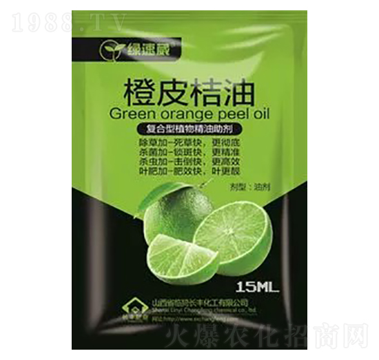 15ml��Ƥ����-�G����-�L�S����