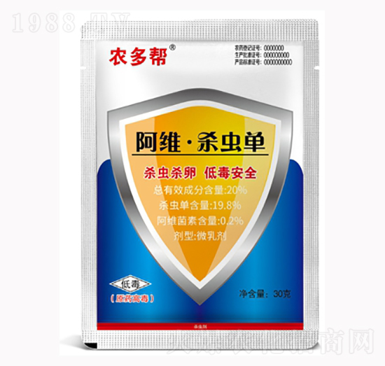 20%���S�����x��-�r(n��ng)����-�̎��r(n��ng)�I(y��)