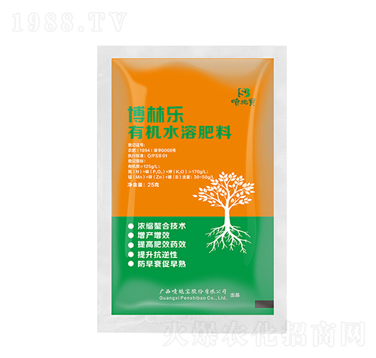 25�˲��֘��ЙC(j��)ˮ�ܷ���-��ʩ��