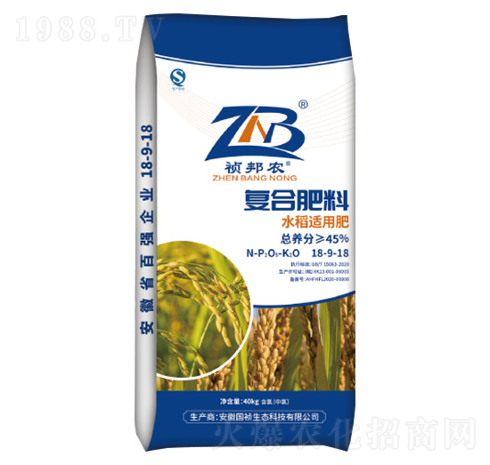 ˮ���m�ÏͺϷ���18-9-18-�����r(n��ng)-�������B(t��i)