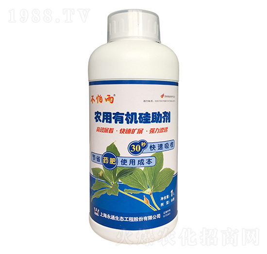 �r���ЙC������-������-��ͨ���B(t��i)