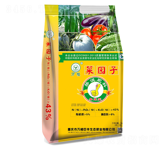 �ˈ@�ӓ������15-10-18-�f(w��n)ֲ