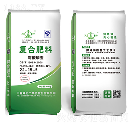 �������͏ͺϷ���22-15-5-�켹ú����