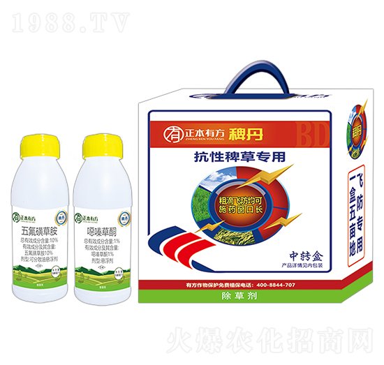 ˮ���￹�԰޲݌��ó��݄�-�����з�