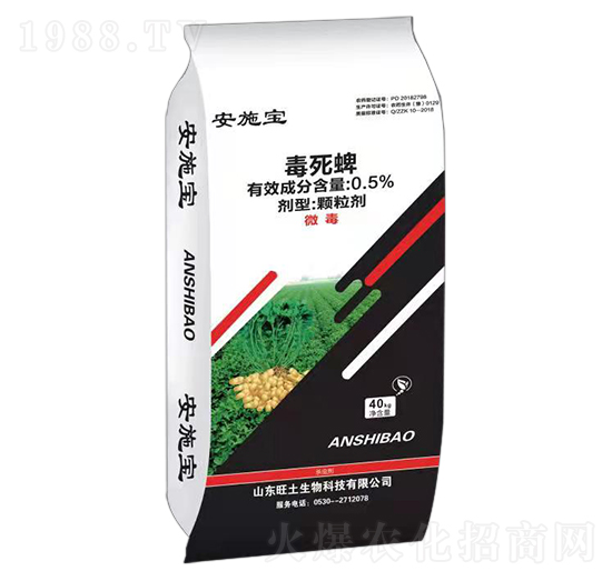 0.5%������ˎ��-��ʩ��-��������