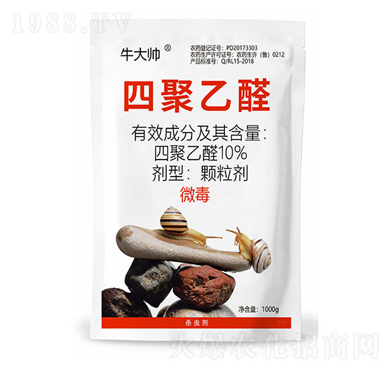 10%�ľ���ȩ-ţ��-����ֲ��