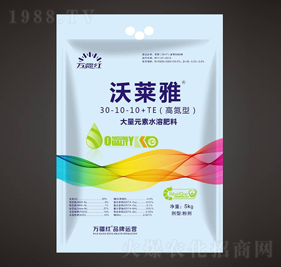 �ߵ��ʹ���Ԫ��ˮ�ܷ���30-10-10+TE-���R��-�f���t