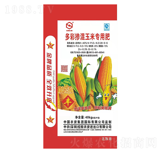 ��ʓ������׌��÷�28-6-6-���r(n��ng)