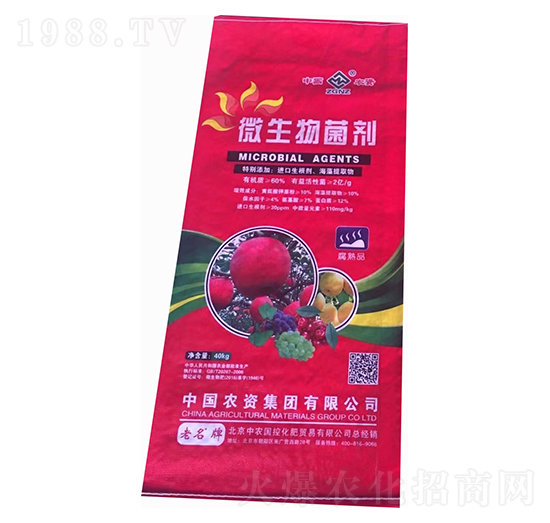 ΢����������ۄ���-���r(n��ng)