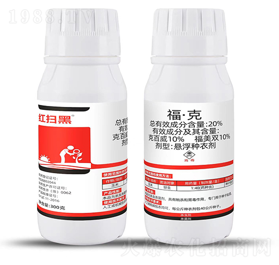 20%�����ˣ�300g��-�t�ߺ�-�Ƶ��r(n��ng)�I(y��)