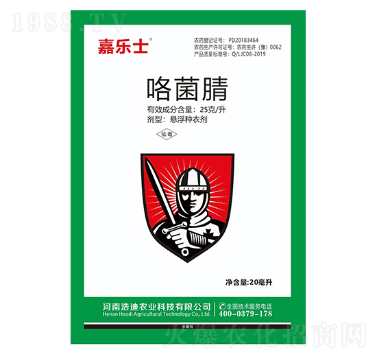 25��ÿ�������棨20ml��-�Θ�ʿ-�Ƶ��r�I(y��)