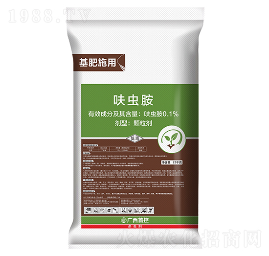 0.1%߻�x��-����ʩ��-�׿�