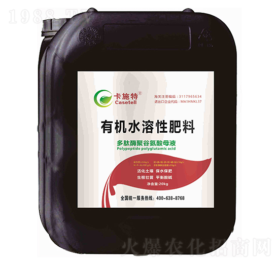 �ЙC(j��)ˮ�ܷ��϶���ø�۹Ȱ���ĸҺ-��ʩ��