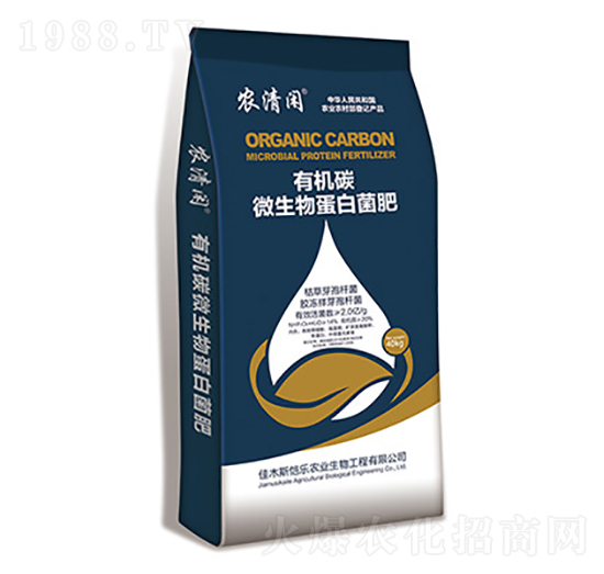 �ЙC(j��)̼΢���ﵰ�׾���-�f˹��-���r(n��ng)�I(y��)