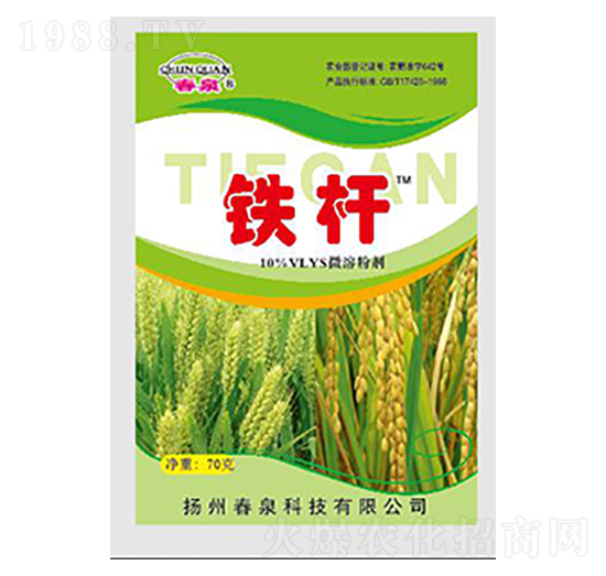 �F�U΢�ܷۄ�-��Ȫ