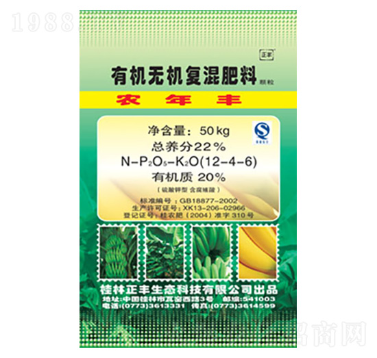 �㽶�����ЙC(j��)�o(w��)�C(j��)��(f��)���12-4-6-���S���B(t��i)